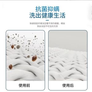 Customization Laundry Sheets Color Catcher Eco Friendly For Home And Travel Use