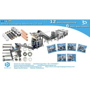 Furniture Hardware Counting and Packaging Machine with 12 Vibrations and