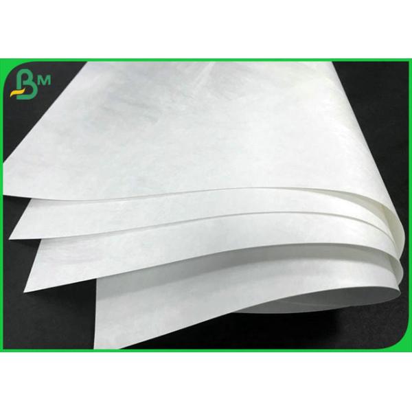Buy 1073d 1056d 1057d Coated Inkjet Fabric Paper Roll For Women Bags at wholesale prices