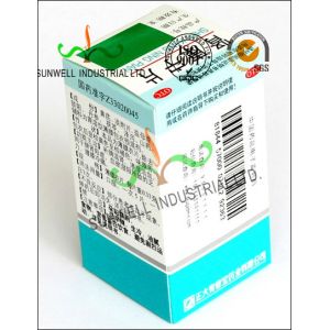 Insulated Medicine Bottle Packaging Boxes , 250G Cardboard Storage Boxes