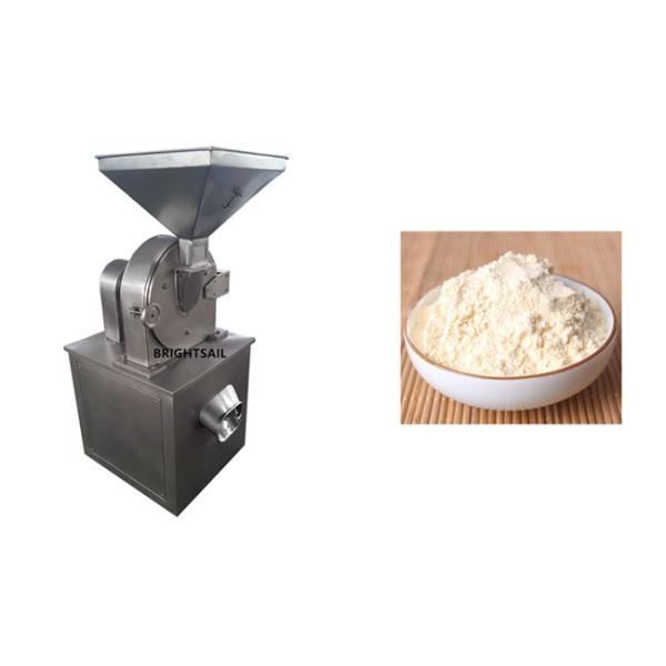 Buy 500kg/H Industrial Dry 10mm Beans Grinder Machine at wholesale prices