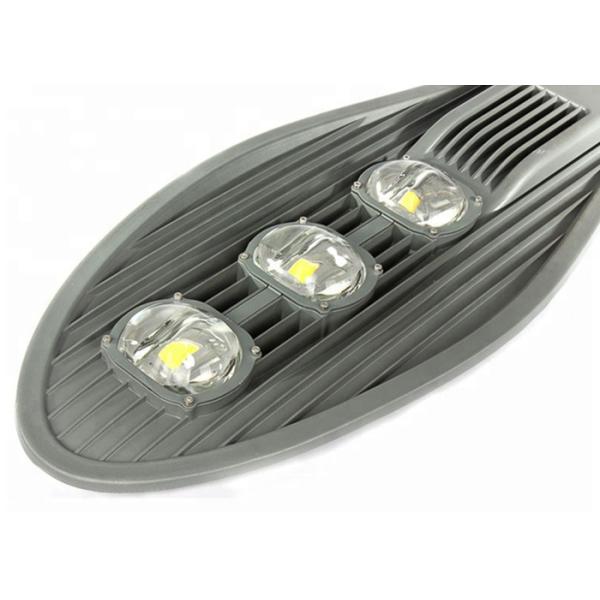 Buy Aluminium Led Street Light Body 150w Super Brightness Cool White at wholesale prices