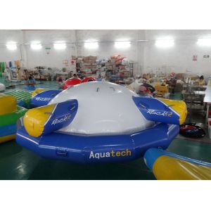 Inflatable Saturn , Inflatable Water Sports , Inflatable Water Toys