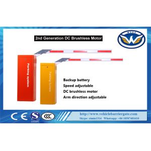 Curved Arm Automatic Boom Barrier With Rfid / DC Motor