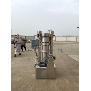 High Pressure Virgin Coconut Oil Extracting Machine 60Mpa cold pressed