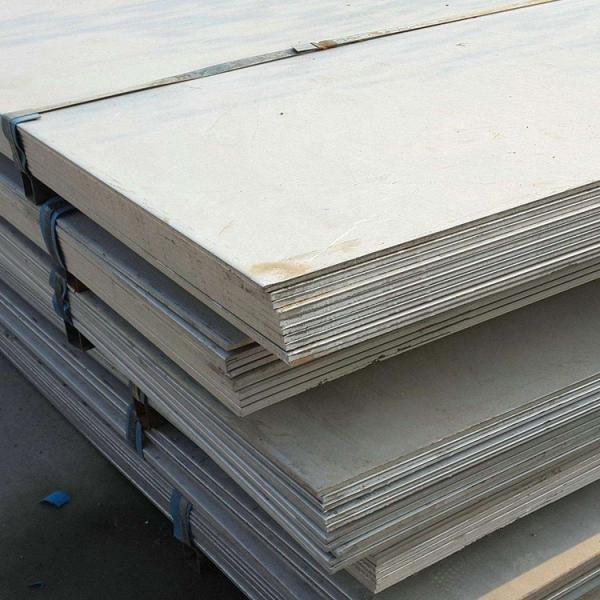 Buy Q235B Low Carbon Steel Plate JIS 2mm Mild Steel Sheet at wholesale prices