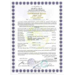 Neihuang Xinglong Agricultural Products Co. Ltd Certifications