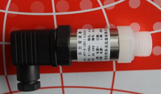 Buy Anti-corrosive Pressure Sensor HPT-6PT at wholesale prices