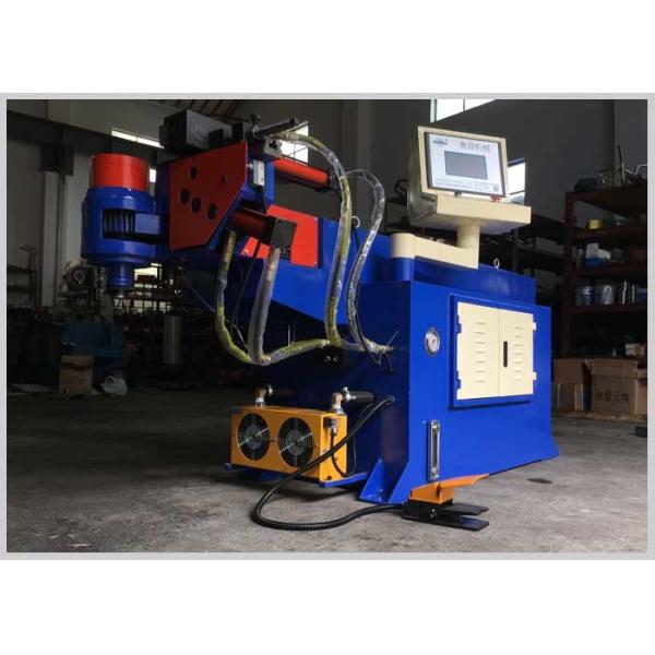NC Series Hydraulic Pipe Bending Machine With Large Capacity Cooling Circulation