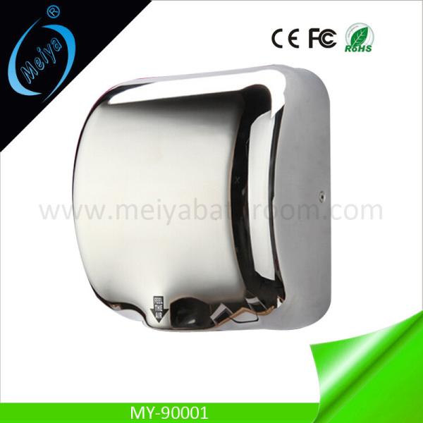 Buy hot sale stainless steel automatic hand dryer china manufacturer at wholesale prices