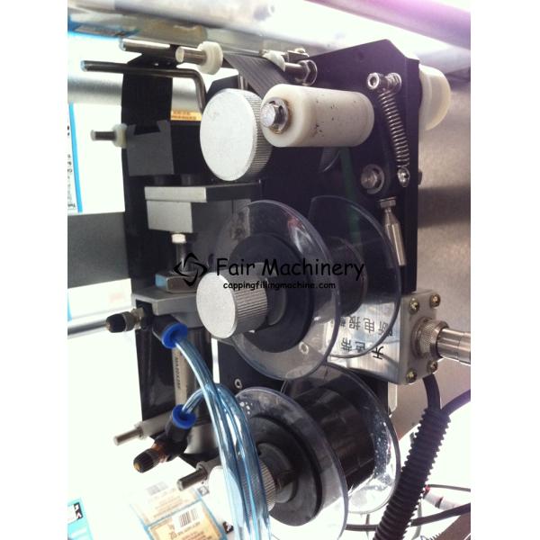 50hz 5BPM Powder Pouch Packing Machine For Protein Powder 2.5Kw