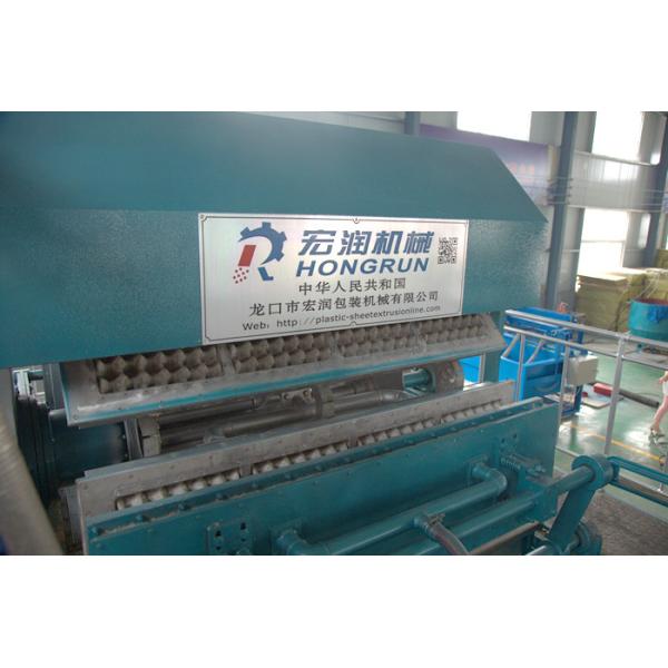 Buy Recycled Paper Egg Tray Production Line With Pulp Making System at wholesale prices