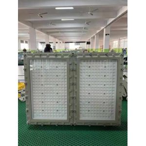 Powerful Explosion Proof LED Light For Paint Booth 50W To 300W Input Voltage