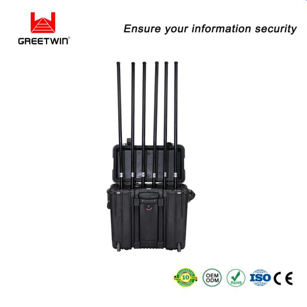 Buy 20AH LiFePO4 Mobile Phone Signal Jammer Pelican 1440 Reception Blocker at wholesale prices