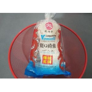 17.64oz 500g Healthy Green Mung Bean Starch Vermicelli Noodle