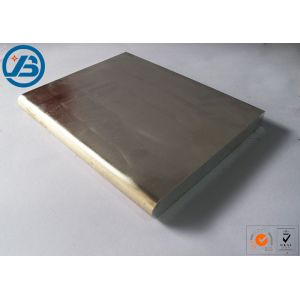 China 3C Air Satellite Magnesium Alloy Plate Slab on sale