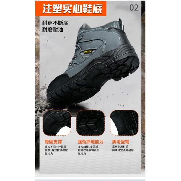 Oxford Cloth Security Boots Men PU Injection Sole Steel Plate Anti Proof Work For Mens