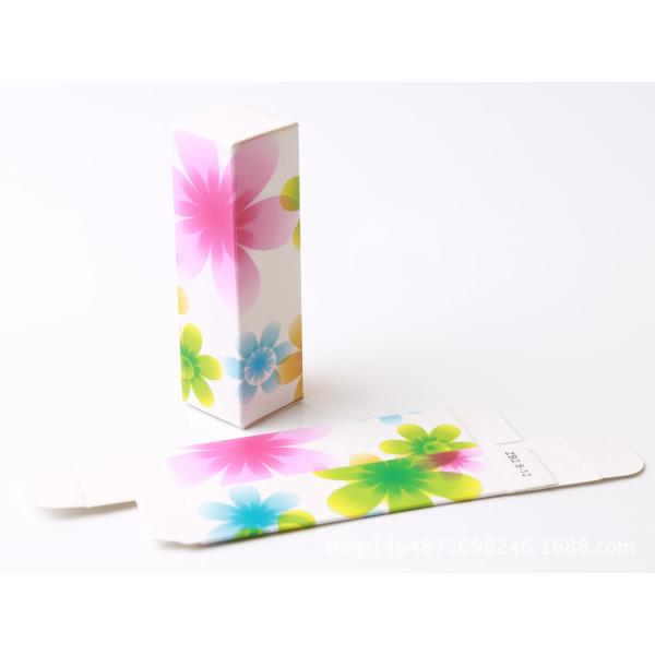350g white cardboard Lipstick tube color box packaging Four-color printing cosmetic package