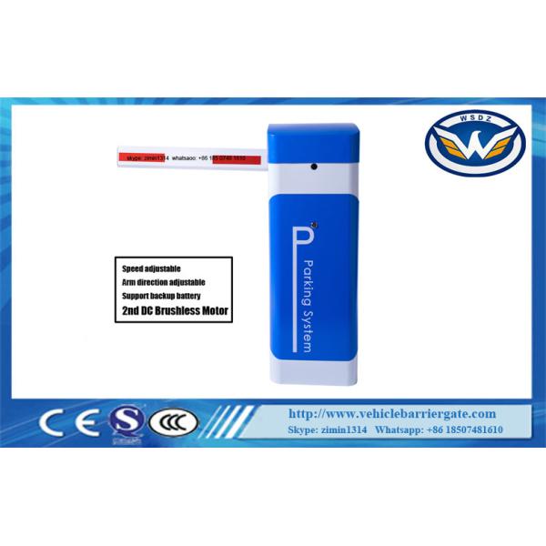 Buy Brushless Backup Battery 5 Million 24 Vdc Traffic Barrier Gate at wholesale prices