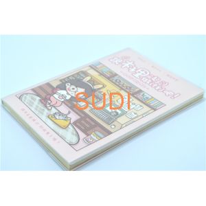 Environmental Paper 4C Printing 128g Hard Cover Notebooks
