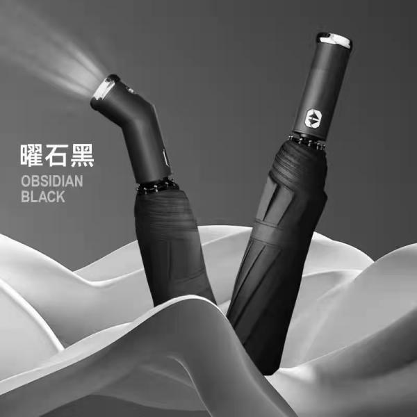 Polyester LED Light Folding Umbrella for Adults Automatic Open and Close Feature