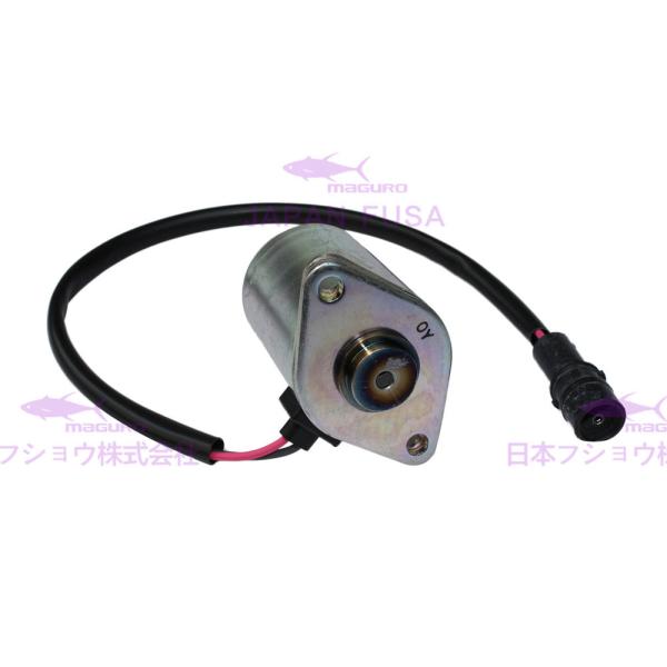Solenoid Engines Spare Parts For E312 4I-5674