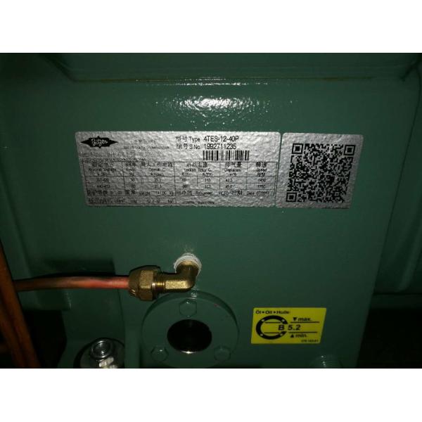 Professional Refrigeration Condensing Unit Length 1900 MM Designed With Fin Condenser