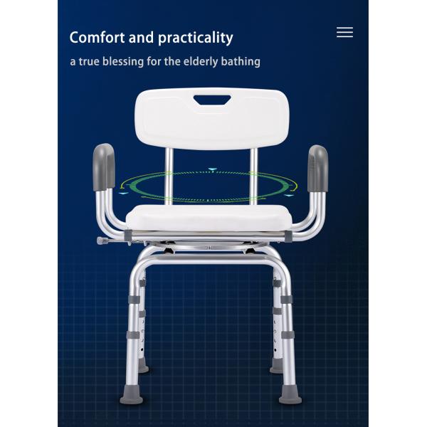 Portable Folding Shower Seat For Elderly Long Lasting Heat Insulation