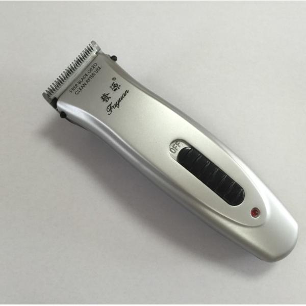 Buy Silver Color Baby / Mens Rechargeable Hair Clippers , Cordless Balding Hair Clippers at wholesale prices