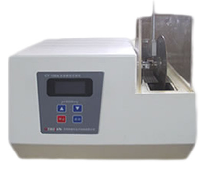 Buy Low Speed Metallurgical Testing Equipment For Hard Materials Cutting at wholesale prices