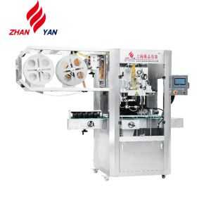 Bottled Shrink Sleeve Labeling Machine / Shrink Sleeve Label Equipment