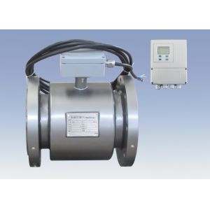 China remote type electromagnetic flow meter with rubber lining flanged connection on sale