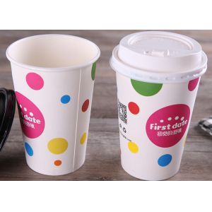 Disposable Single Wall Paper Cups Custom Hot Drinks Cups With Lids