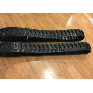 Wheelchair Robot Continuous Rubber Track 42 Links 150mm Width