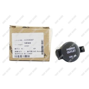 Quality SDLG Wheel loader parts, 11210347 Socket for sale