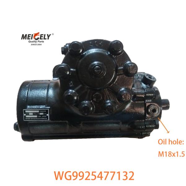 WG9925477132 For Sinotruk HOWO Steering Gearbox Assembly