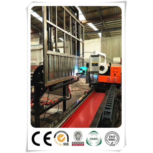 Buy Submerged Arc H Beam Welding Line Automatic 6 - 25mm Thickness at wholesale prices