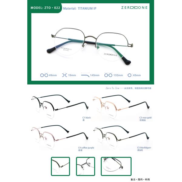 Ladies Gold Beta Full Titanium Glassess Frames Super Elastic