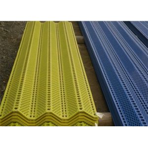 Park Windbreak Screens Electrostatic Powder Coating Reliable Durable