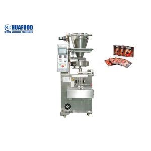 Hot sale Factory Supply Hanging Ear Drip Coffee Packing Machine Filter Bag