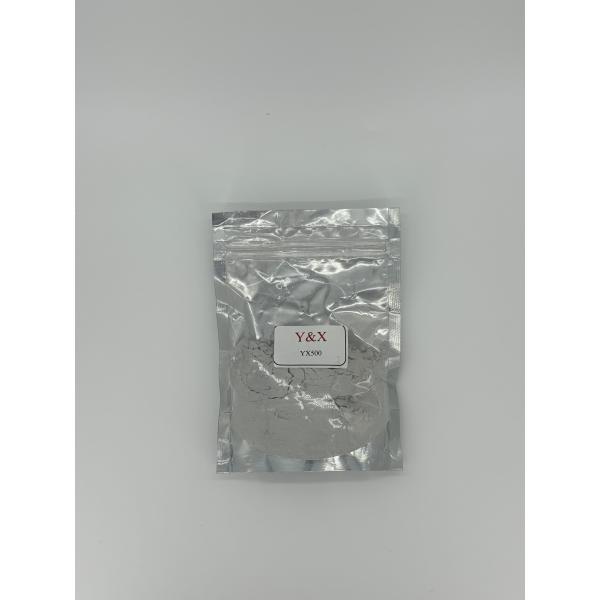 Eco-Friendly Gold Recovery Chemical YX500 Product Introduction For Sustainable