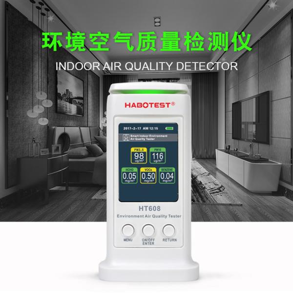 Indoor Outdoor PM2.5 HT608 Air Quality Detector