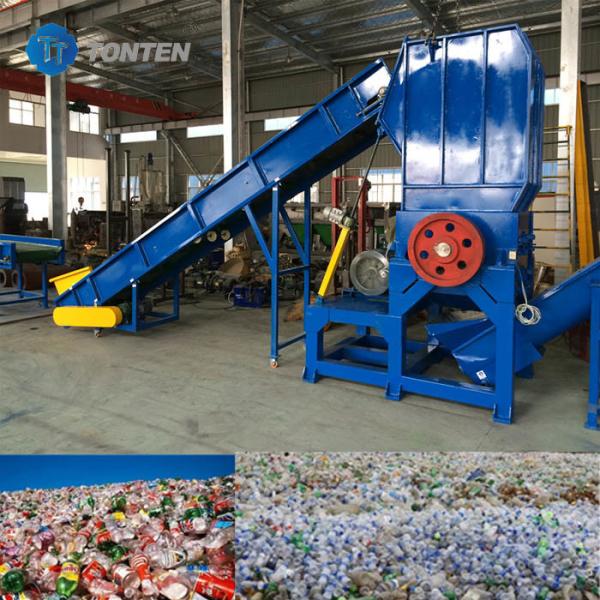 Buy Waste Plastic Recycle Crusher Line PET Bottle Recycling Plant at wholesale prices
