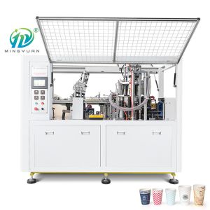 Disposable Paper Coffee Cup Making Machines With Safety Cover Ultrasonic Heater