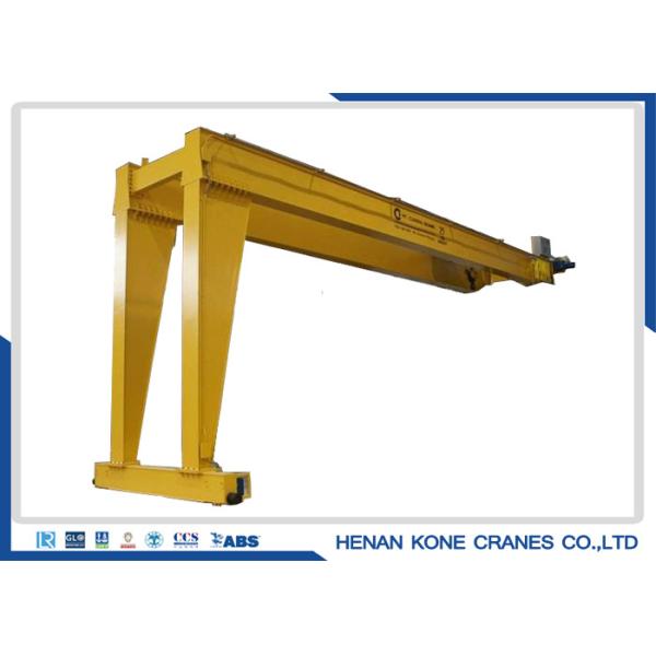 Buy 35 Ton 13m Adjustable Aluminium Light Duty Gantry Crane at wholesale prices