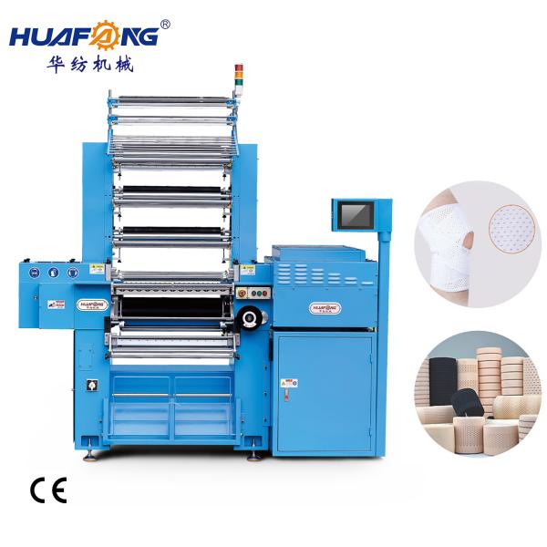 Buy CT609B8 Computerized Commercial Crochet Machine 1400W Efficient at wholesale prices