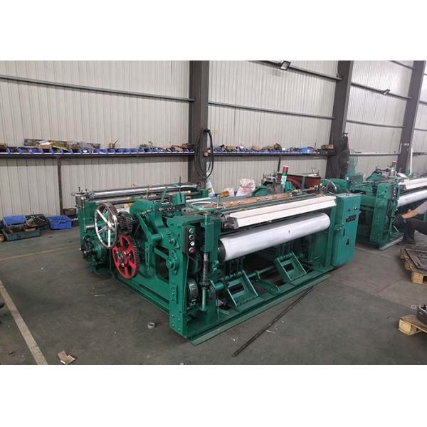 Buy Electric Numerical Control Wire Mesh Weaving Machine 380V For Fully Automatic at wholesale prices