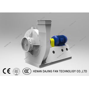 Rotary Kilns Induced Draft Fan Free Standing High Efficiency 3500~1500 Pa