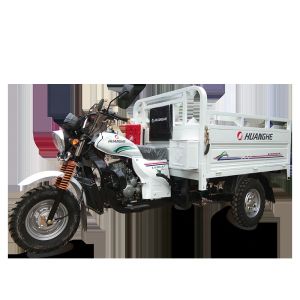 150cc Heavy Load Cargo Tricycle with 3000kg Capacity