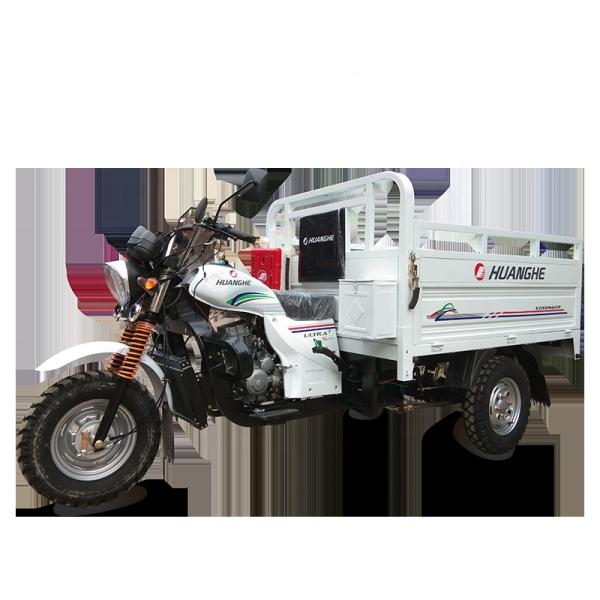 Buy 150cc Heavy Load Cargo Tricycle with 3000kg Capacity at wholesale prices
